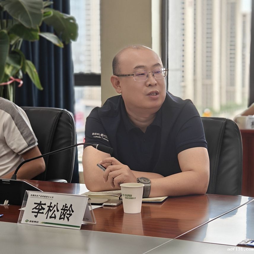 IMG20240731174132_看图王_副本.jpg IMG20240731174132_看图王_副本.jpg