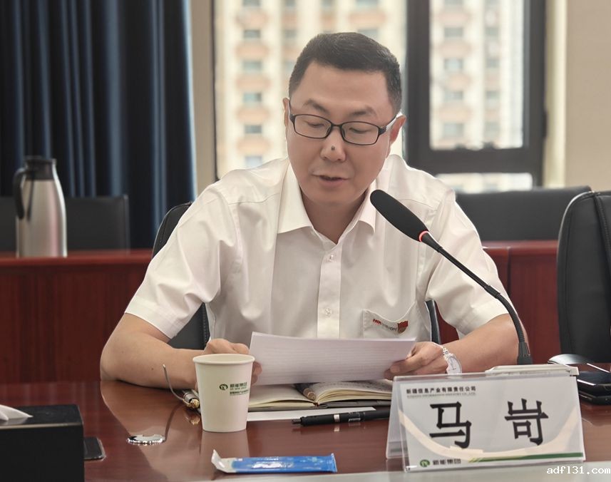 IMG20240731173052_看图王_副本.jpg IMG20240731173052_看图王_副本.jpg